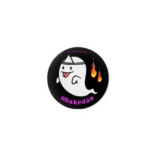 obahedao Tin Badge