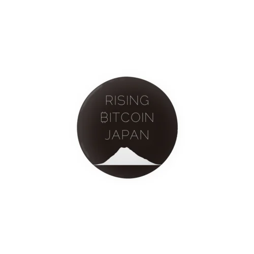 Rising Bitcoin Japan公式グッツ 缶バッジ