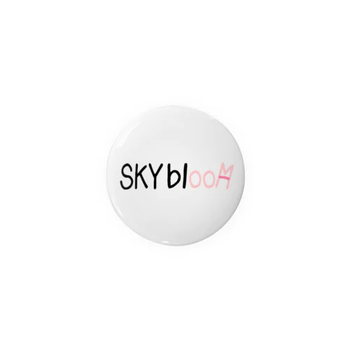 SKYblooM 缶バッジ