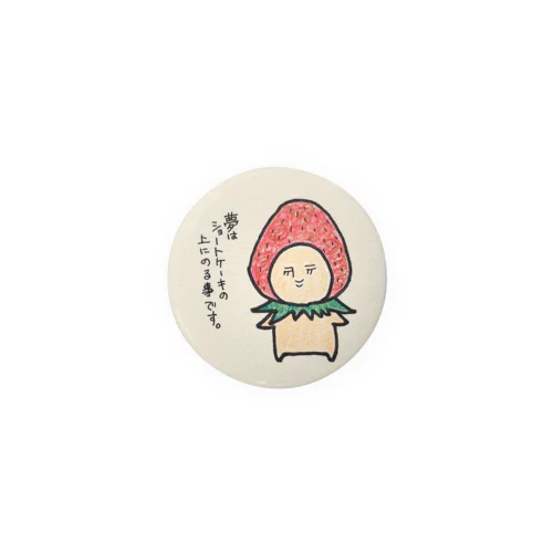 缶バッジ（いちご） Tin Badge