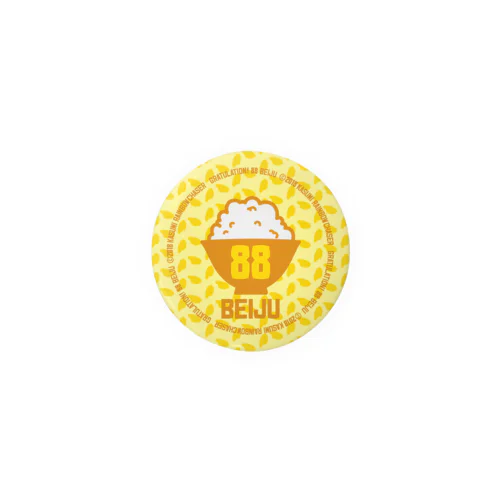 米寿のお祝い88 Tin Badge