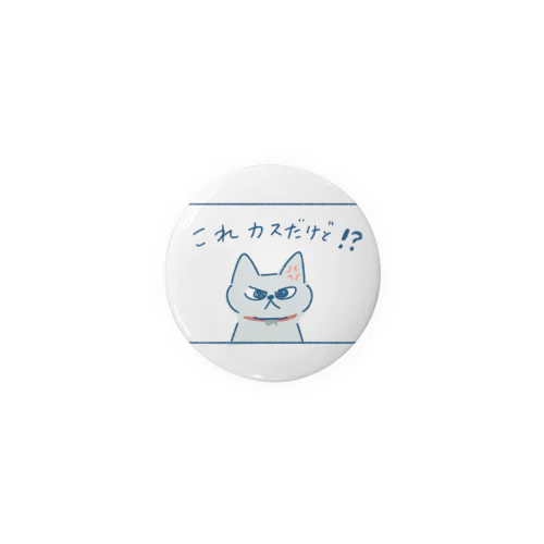 ももこ Tin Badge