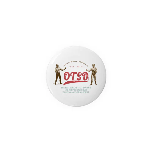 OTSD 2 Tin Badge