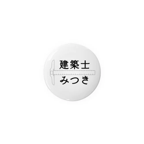 オリジナル缶バッジ Tin Badge