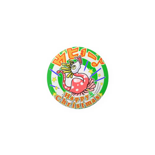 ぐるぐるウ・ヒョー (スタンプ怪獣 缶バッチ:クリスマスカラーver.) Tin Badge
