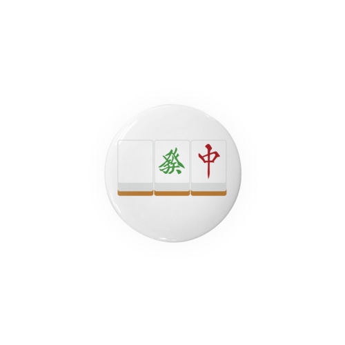 白發中 ( 麻雀グッズ ) Tin Badge