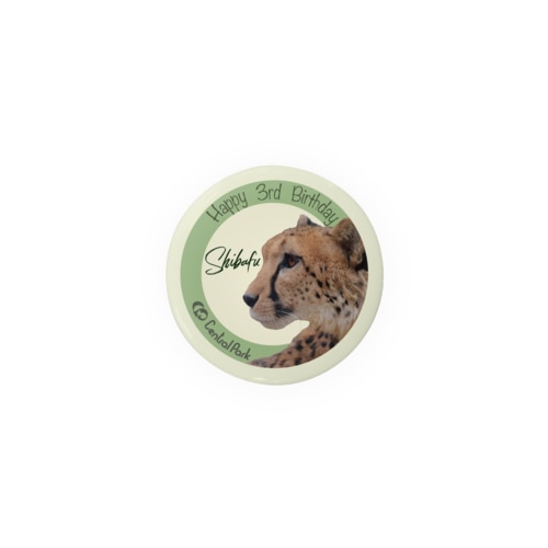 3歳しばふ Tin Badge