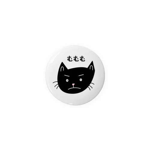 むむむねこ Tin Badge