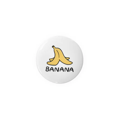 バナナの皮グッズ🍌 Tin Badge