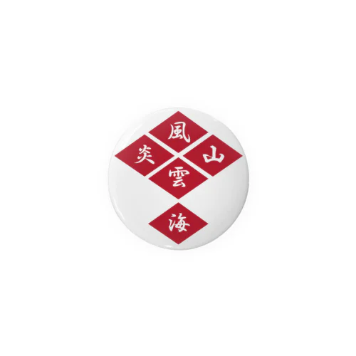 五車菱 Tin Badge