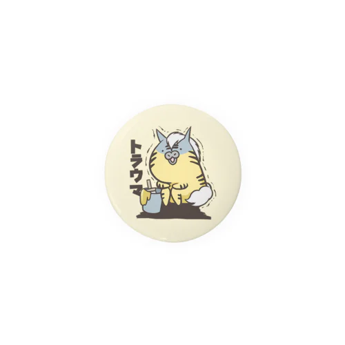 【動物園】トラウマさん Tin Badge
