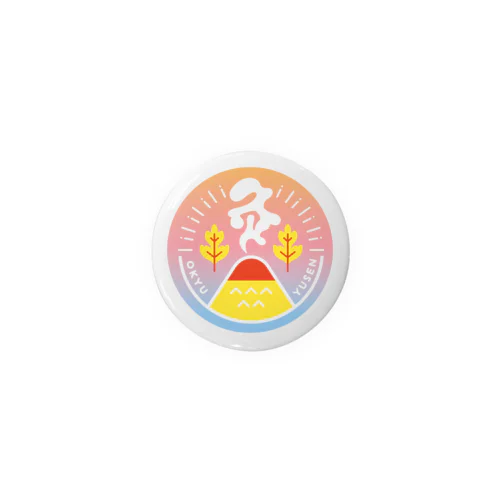 お灸とヨモギ Tin Badge