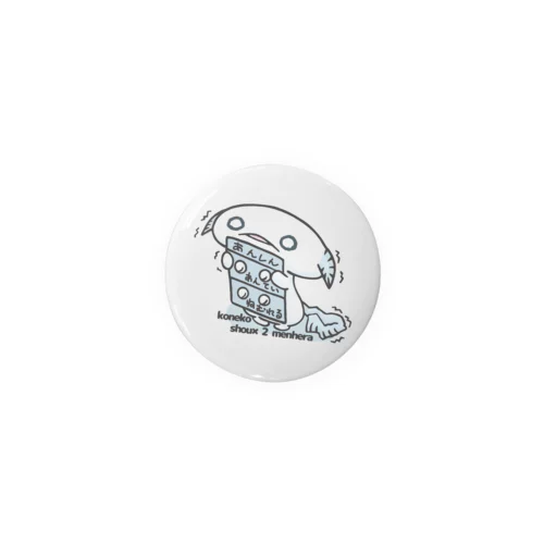 アクスタ「とんぷくやく」＋缶バッチ/クッション Tin Badge