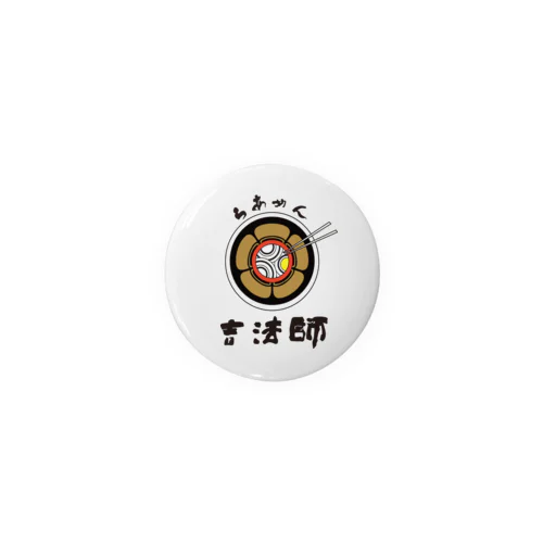 らあめん吉法師 Tin Badge