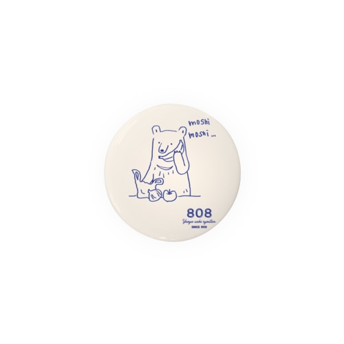 moshimoshi Tin Badge