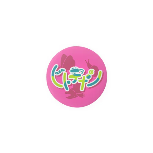 ヒトデナシ Tin Badge