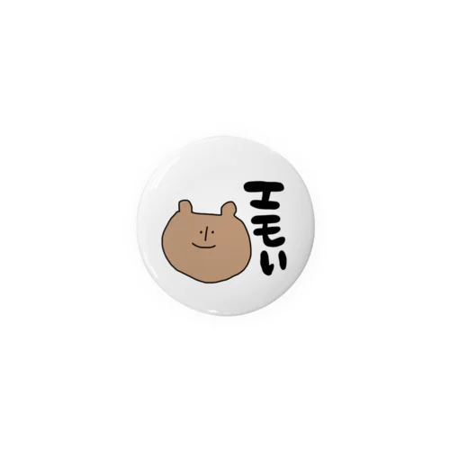 エモいクマ Tin Badge