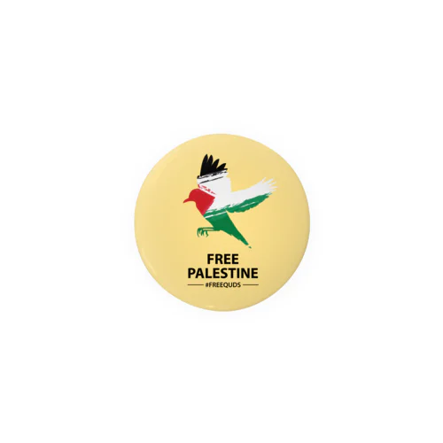 Free Palestine（※44mm限定） 缶バッジ