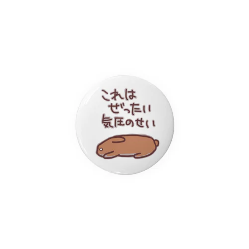 絶対気圧のせい【うさぎ】 Tin Badge