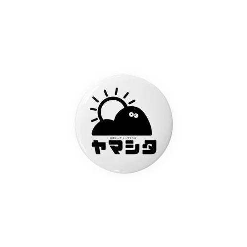 全国の山下に捧げる Tin Badge