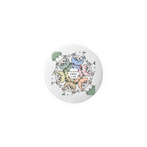 がじゅぱく キジムナー① Tin Badge