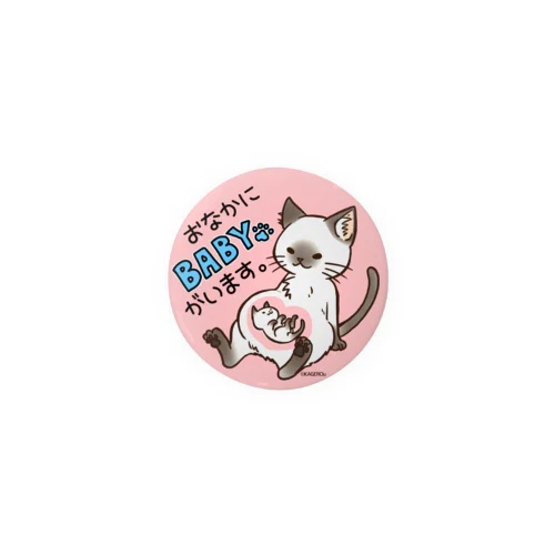 【マタニティーマーク】猫ママ Tin Badge