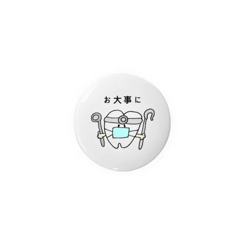 お大事に Tin Badge