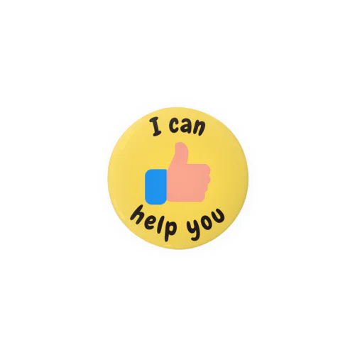 I can help you Tin Badge