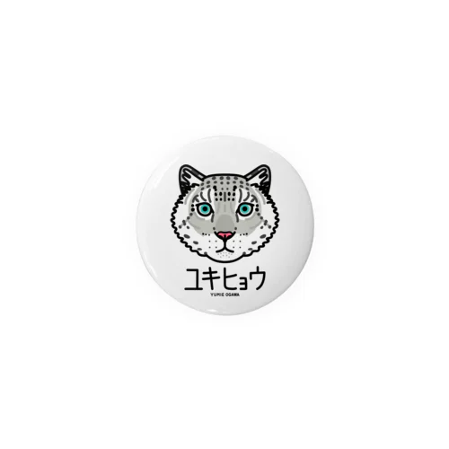 08ユキヒョウ（キャラ） Tin Badge