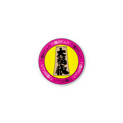 ご縁のバトン５ Tin Badge