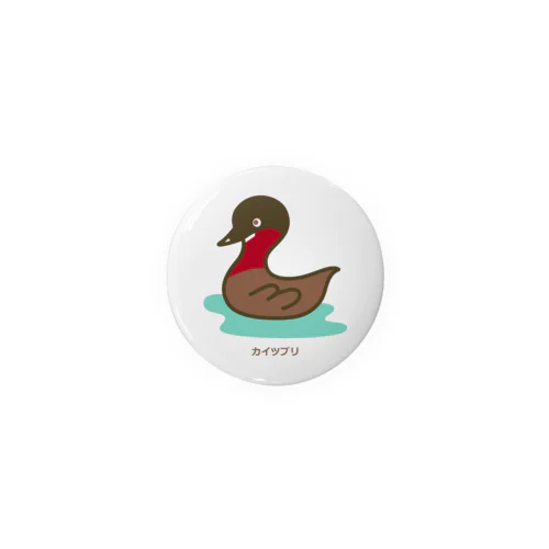 「滋賀のもん」カイツブリ 缶バッジ Tin Badge