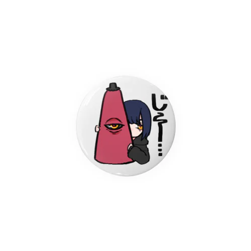 ラインスタンプ傘（じー） Tin Badge