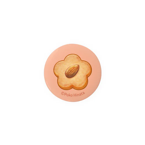 葉っぱアーモンドの 食いしんぼお花クッキー 缶バッジ
