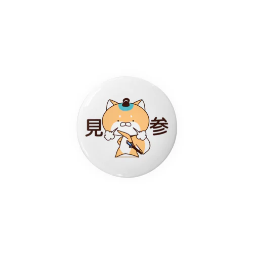 わんこ侍 Tin Badge