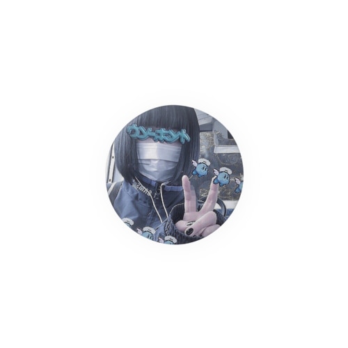 バスタイム Tin Badge