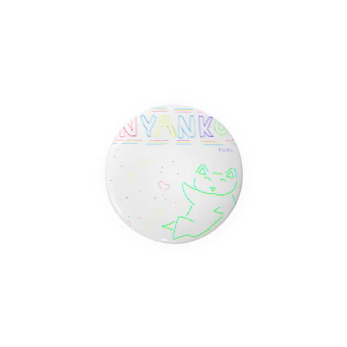 こんにちにゃんこくん(ネオン管) Tin Badge