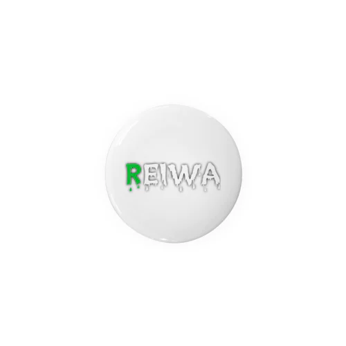 REIWA 缶バッジ