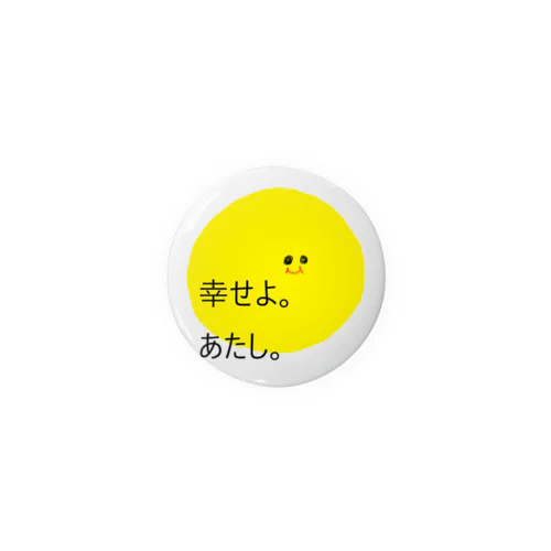 まるよ。 Tin Badge