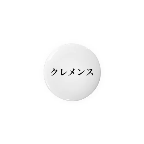 クレメンスグッズ小物編 Tin Badge