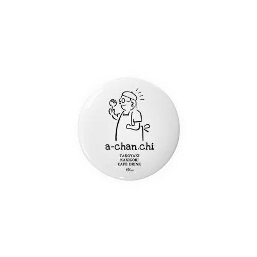 あーchan家グッズ(今日も良い感じ) Tin Badge