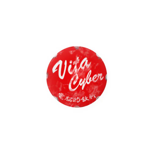 Vita Cyber 缶バッジ