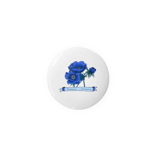 Anemone Tin Badge