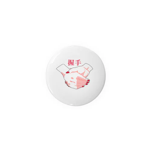 握手缶バッジ Tin Badge