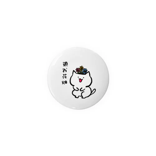 頭お花畑 Tin Badge