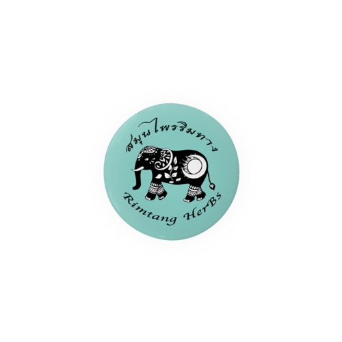 リムタンカンバッヂ５０ Tin Badge