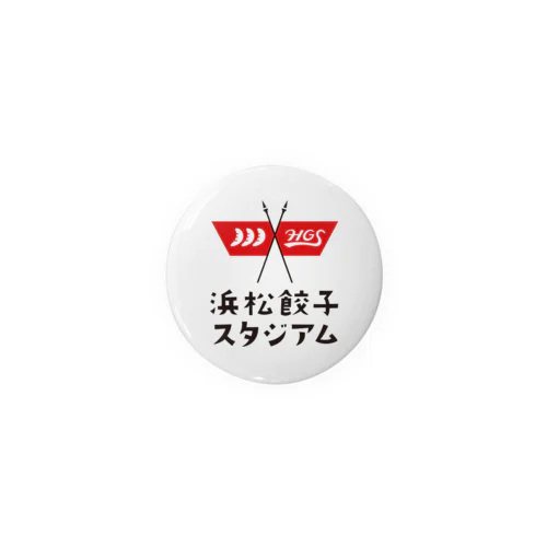 浜松餃スタ Tin Badge
