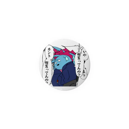 さかな Tin Badge