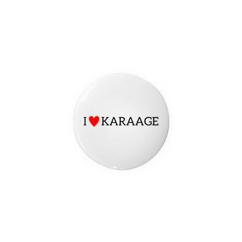 I♥️KARAAGE Tin Badge