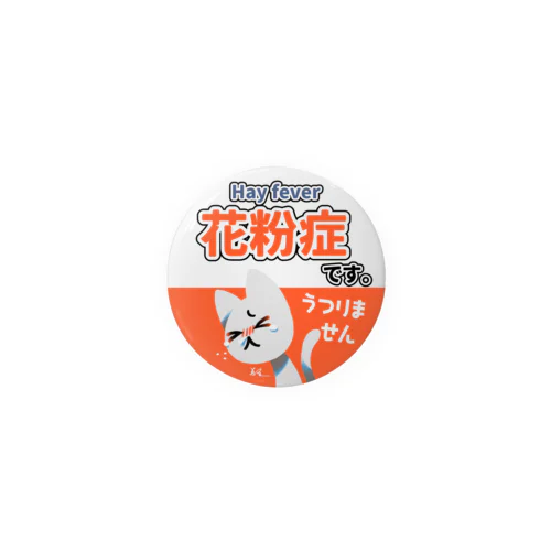 花粉症缶バッジ レッド Tin Badge