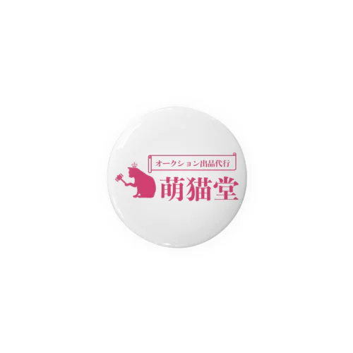 萌猫堂 Tin Badge